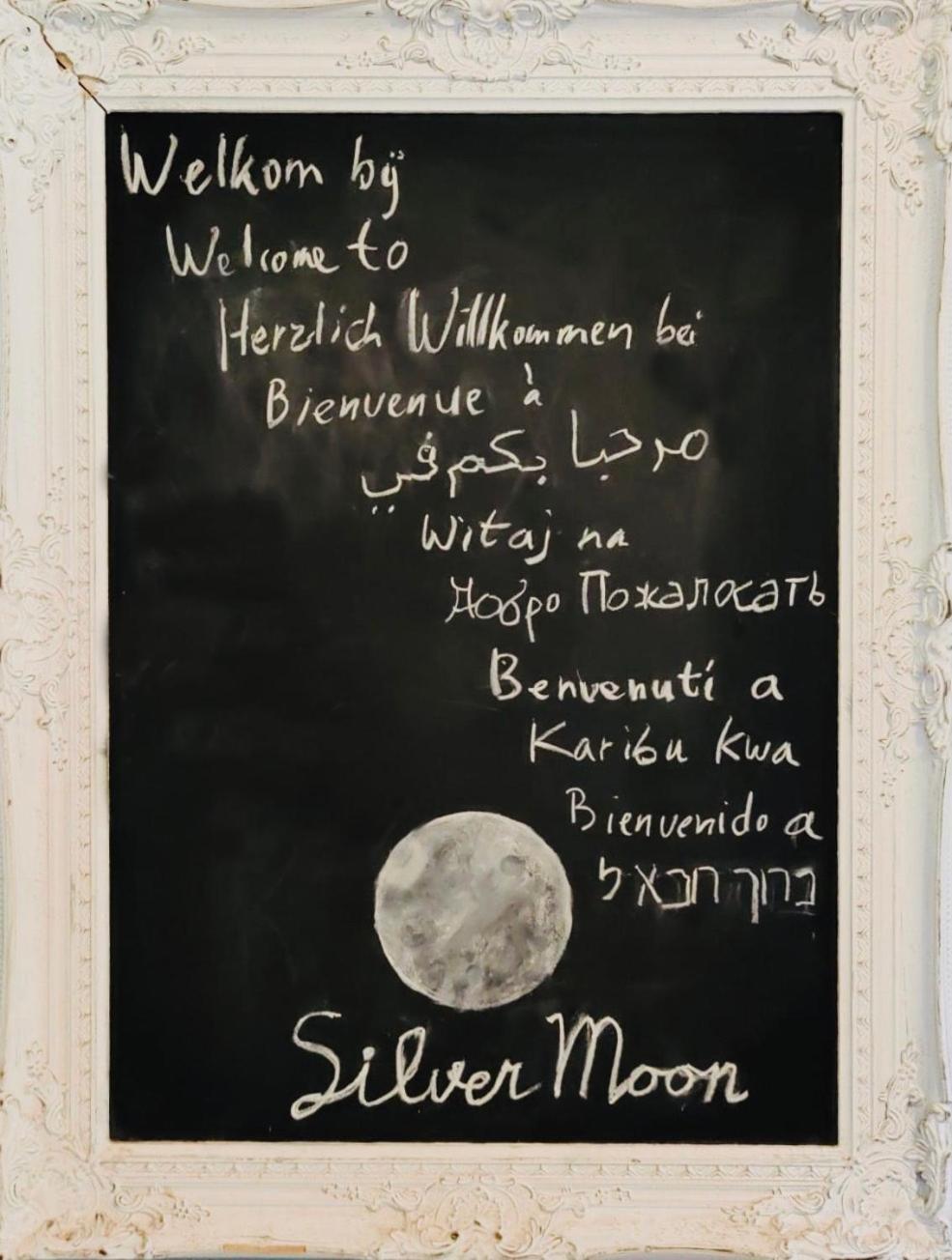 Silver Moon Bed & Breakfast Voorschoten Exterior photo